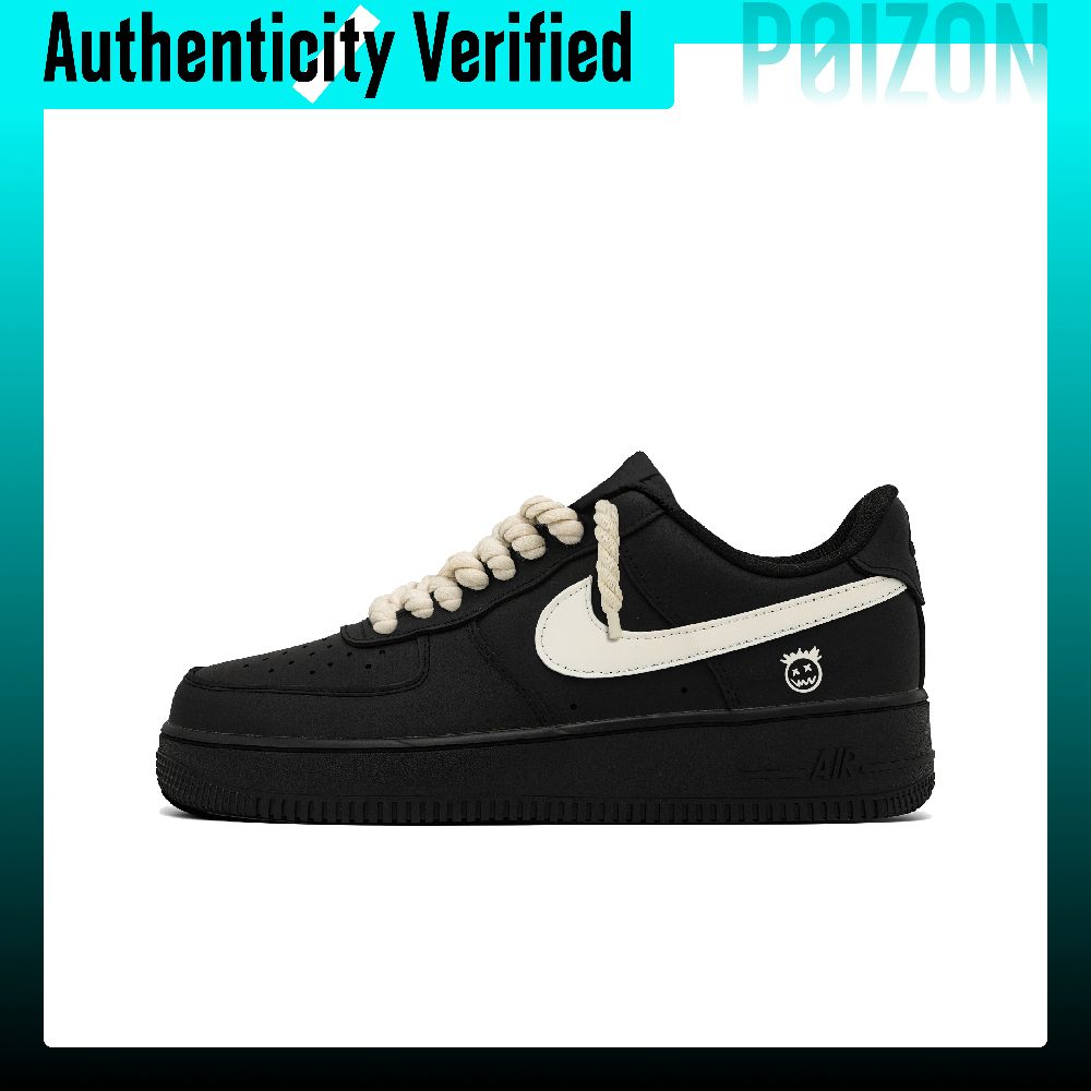 Nike Shoes Air Force 1 - ナイキ エアフォース1 スケートシューズ ユニセックス ローカット ベージュ