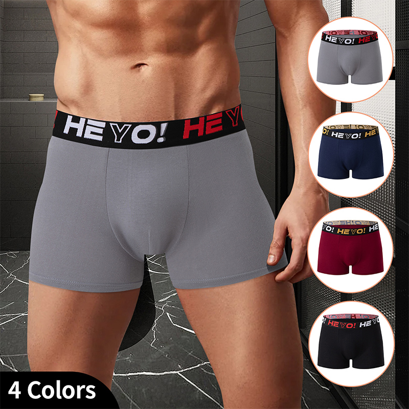 Boxer Brief Pack Cotton - メンズ無地コットン下着4枚セット、カジュアルで多用途、伸縮性ウエスト、快適な四角型プラスサイズショーツ