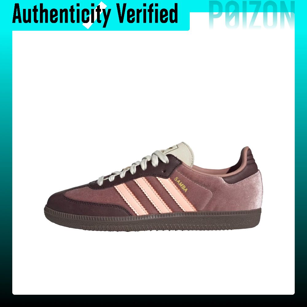 アディダス オリジナルス サンバ 耐摩耗性 ロートップ スケ - Adidas Shoes Samba のレビューと価格