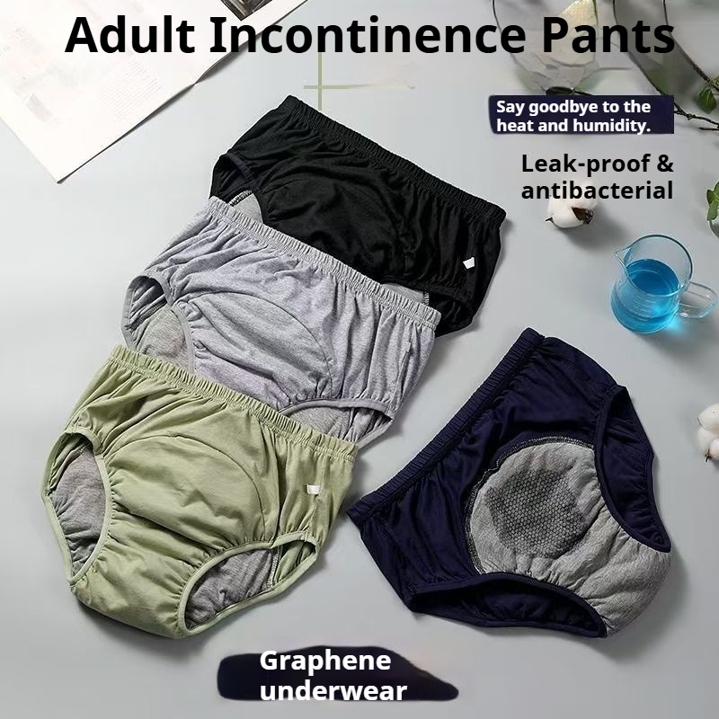 グラフェン抗菌加工を施した、大人用おむつパンツ。漏れ防止、快 - Boxer Brief Pack Cotton のレビューと価格