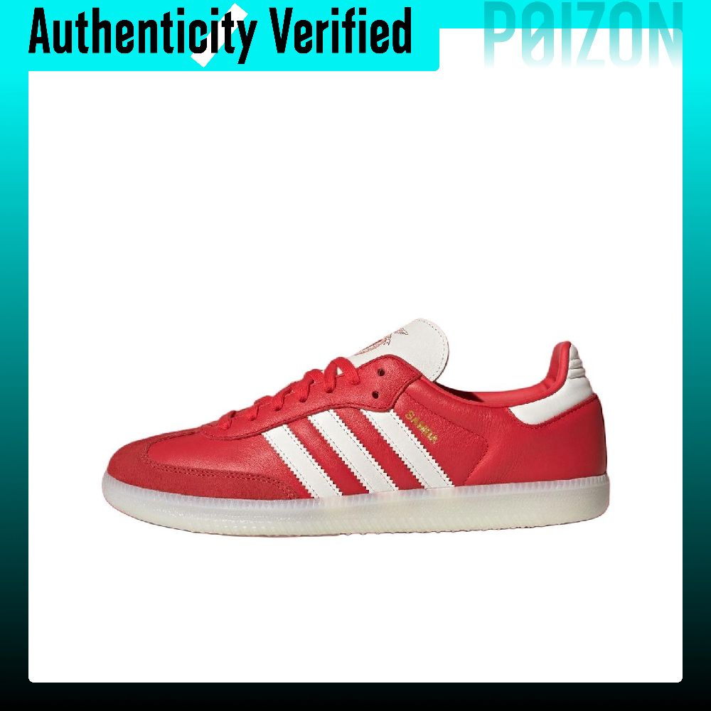 アディダス オリジナルス サンバ 耐摩耗性 ロートップ スケ - Adidas Shoes Samba のレビューと価格