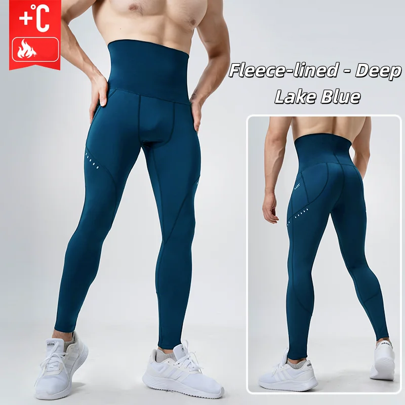 メンズ用、ハイウエスト、コンプレッションレギンス、お腹を引き - Compression Long Pant のレビューと価格