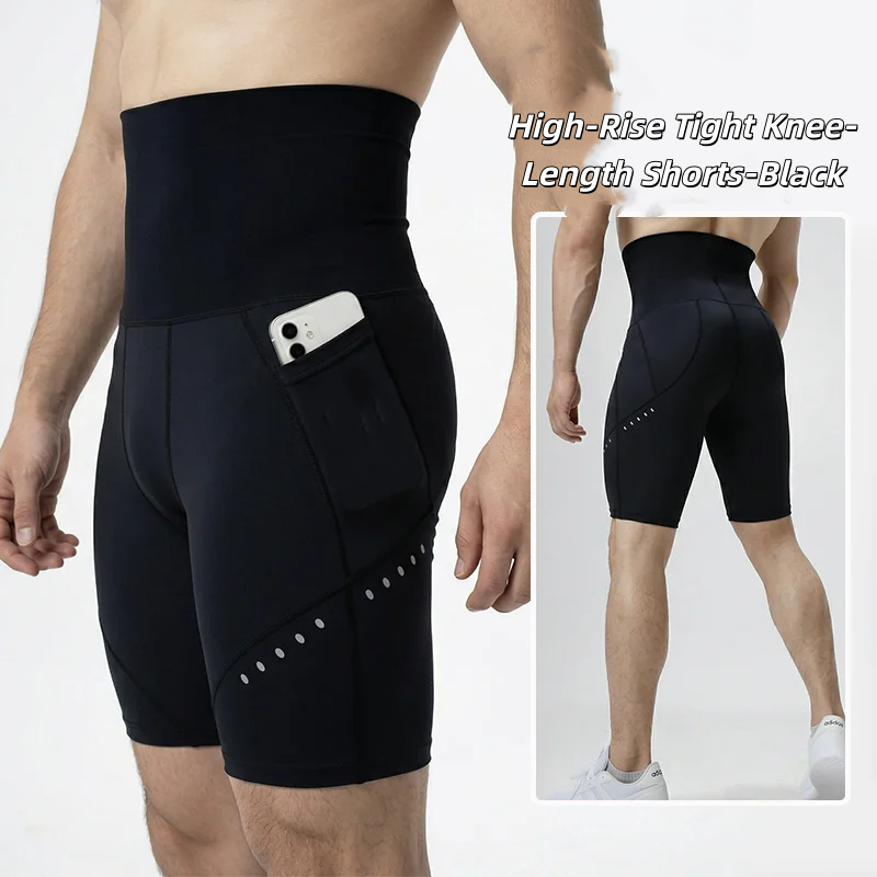 メンズ用、ハイウエスト、コンプレッションレギンス、お腹を引き - Compression Long Pant のレビューと価格