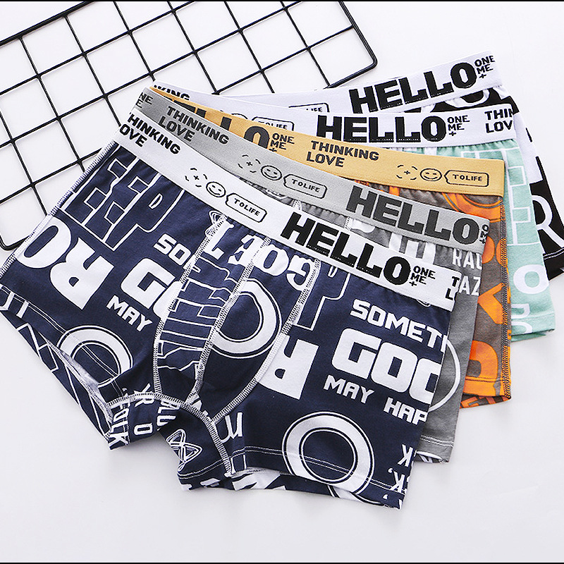 男性パンティ 2 パック印刷フラットメンズパンツ綿ボクサーパ - Boxer Brief Pack Cotton のレビューと価格